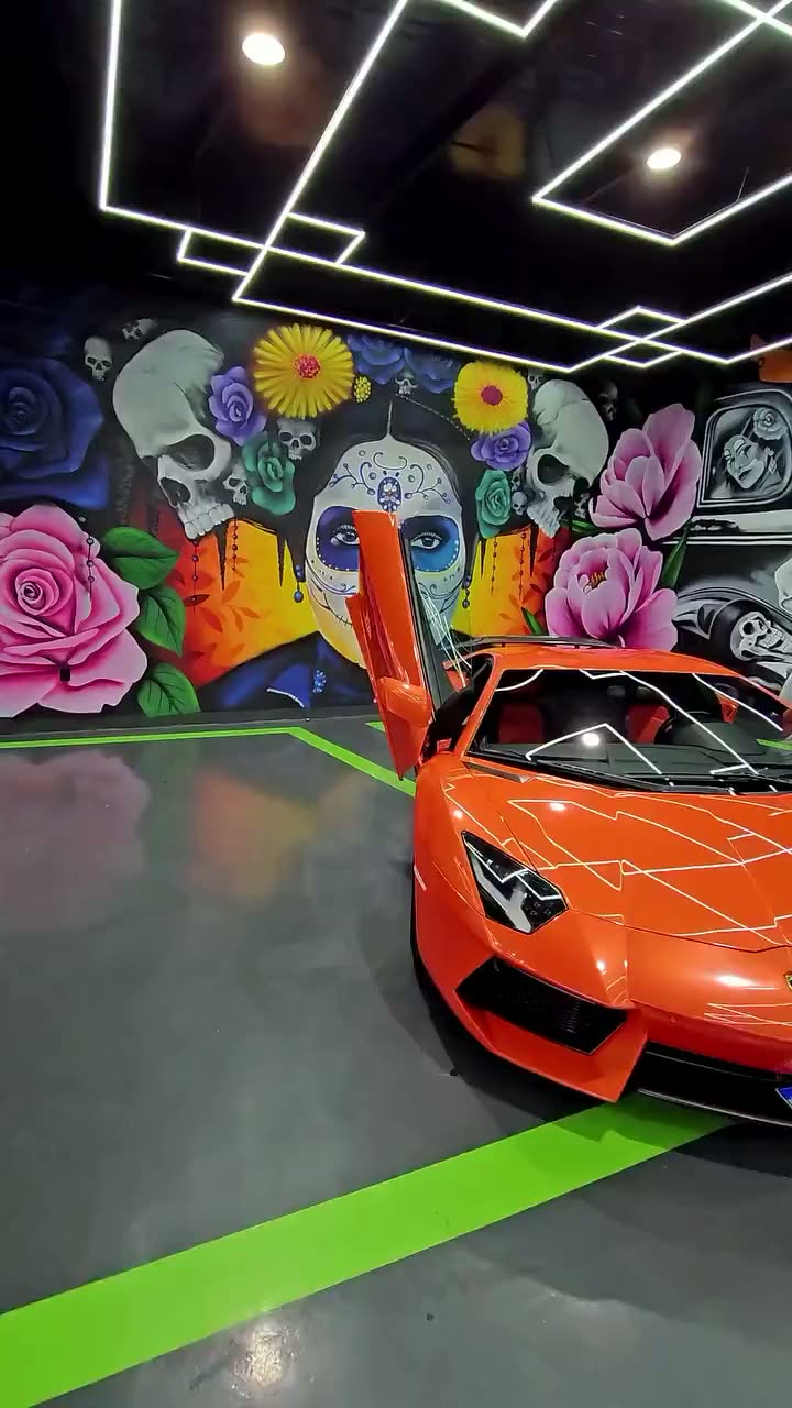 Lamborghini Aventador
